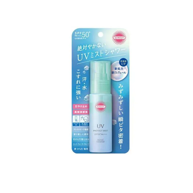 サンカット プロテクトUVミスト 60mL