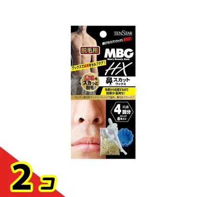 テンスターMBG HX 鼻スカットワックス 脱毛用 4回分 (スティック8本入) 2個セット