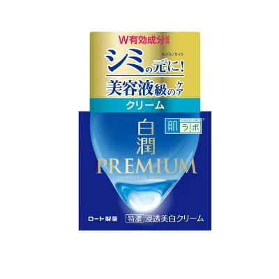 肌ラボ 白潤プレミアム 薬用浸透美白クリーム 50g