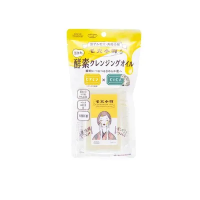 ソフティモ 毛穴小町 酵素クレンジングオイル 150mL