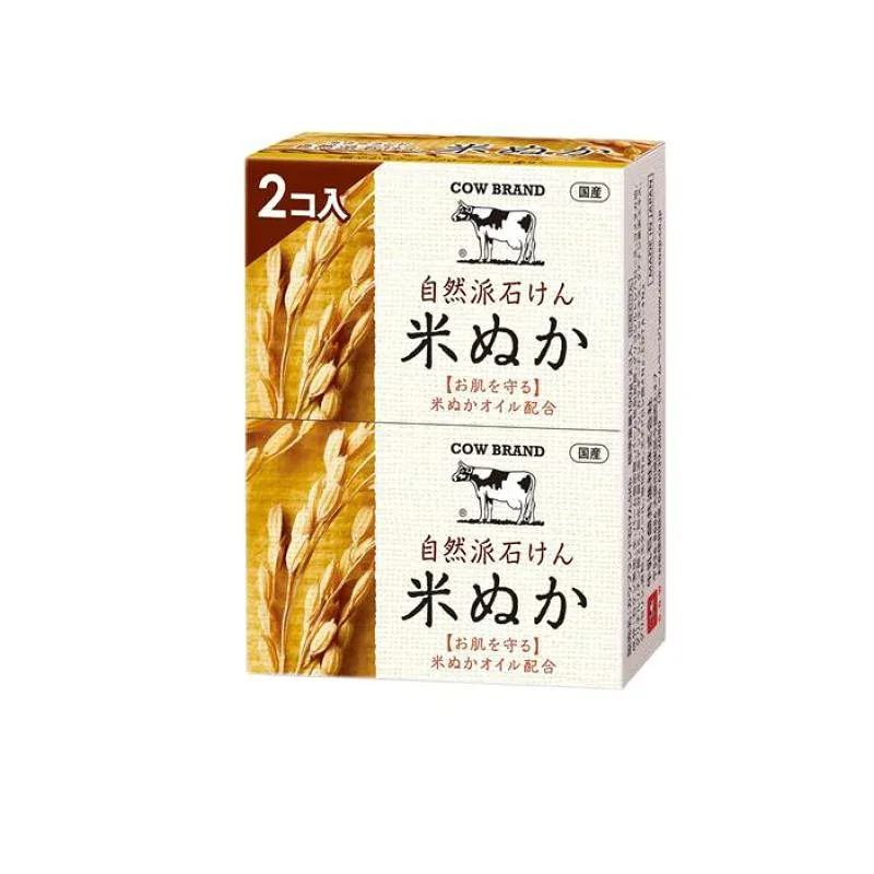 カウブランド 自然派石けん 米ぬか 100g× 2個入