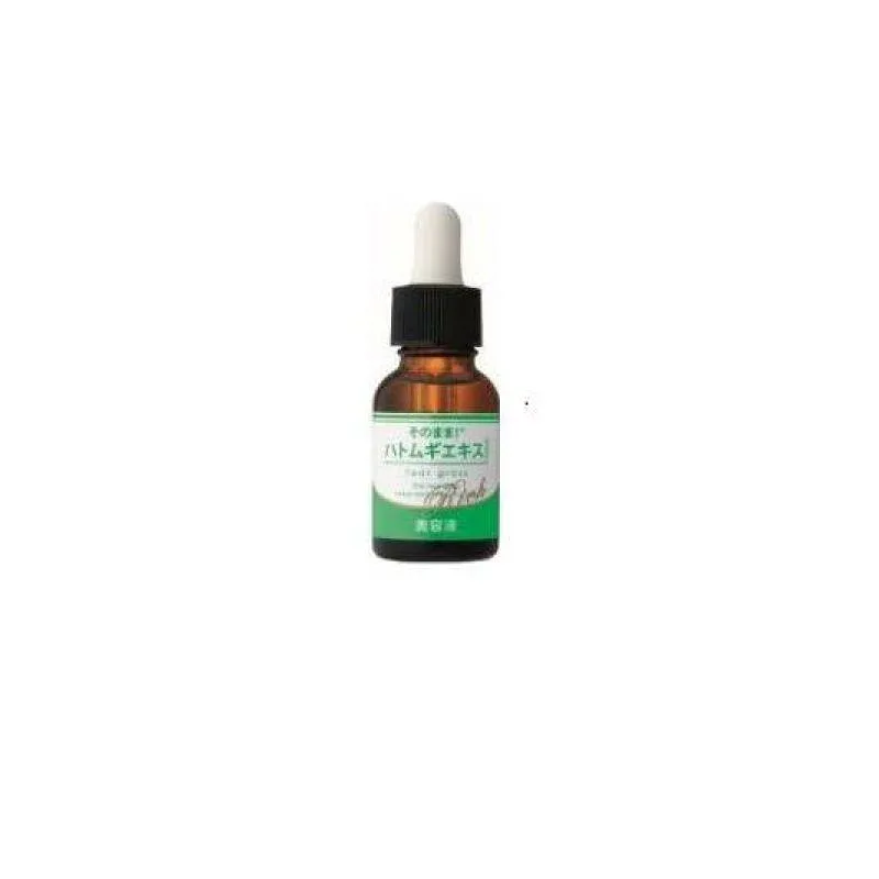 そのまま!ハトムギエキス リッチ 20mL