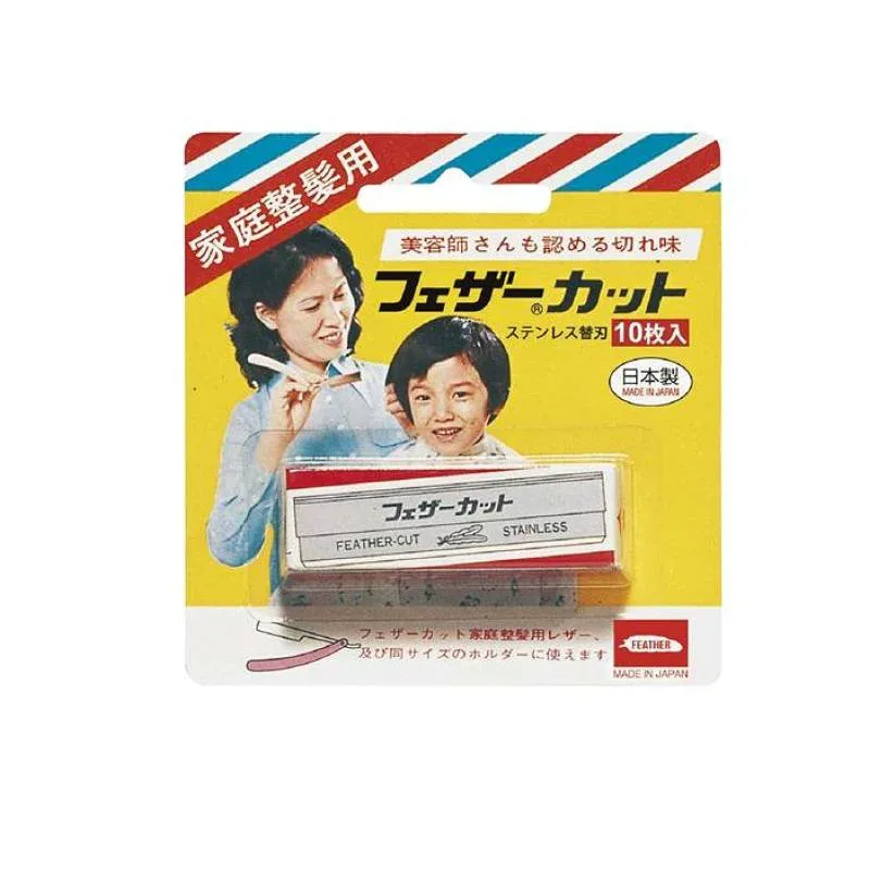 フェザー安全剃刀 家庭整髪用フェザーカット替刃 10枚入 (FKB-10)