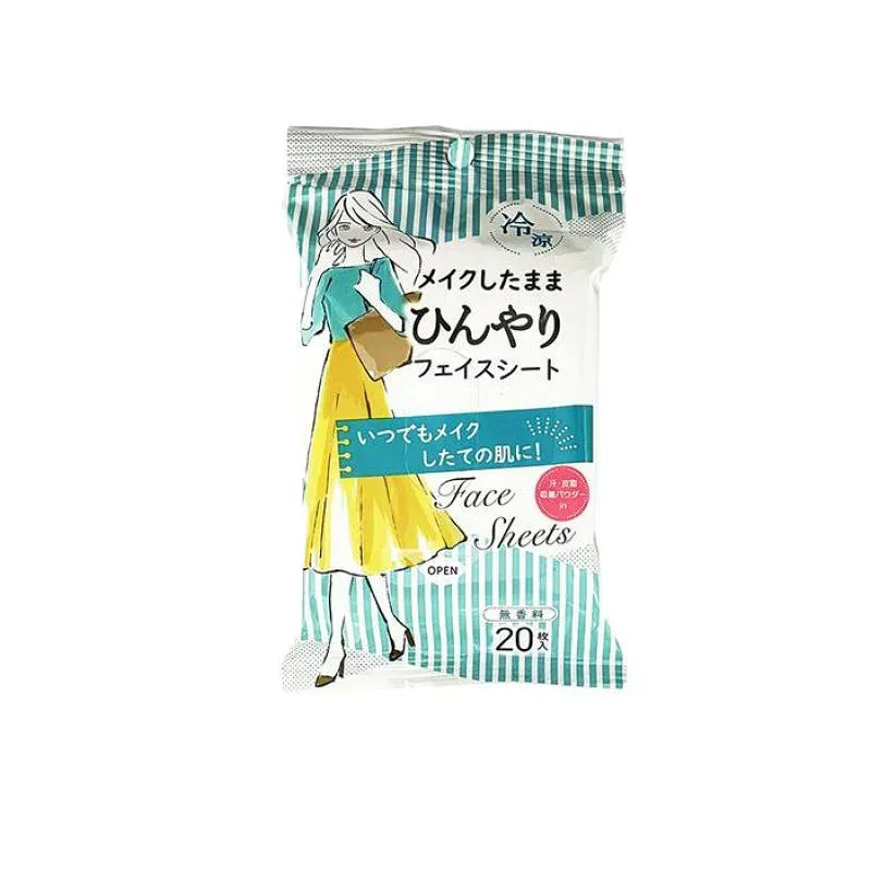 メイクしたままひんやりフェイスシート 無香料 20枚入