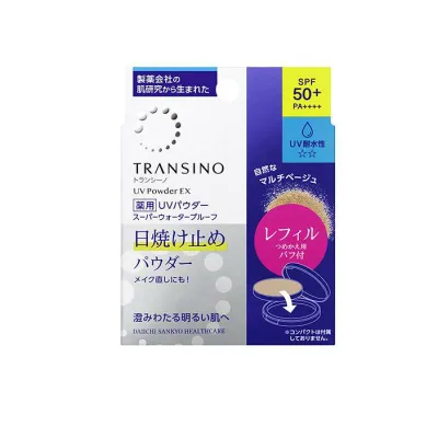 トランシーノ 薬用UVパウダーEX 11g (レフィル)