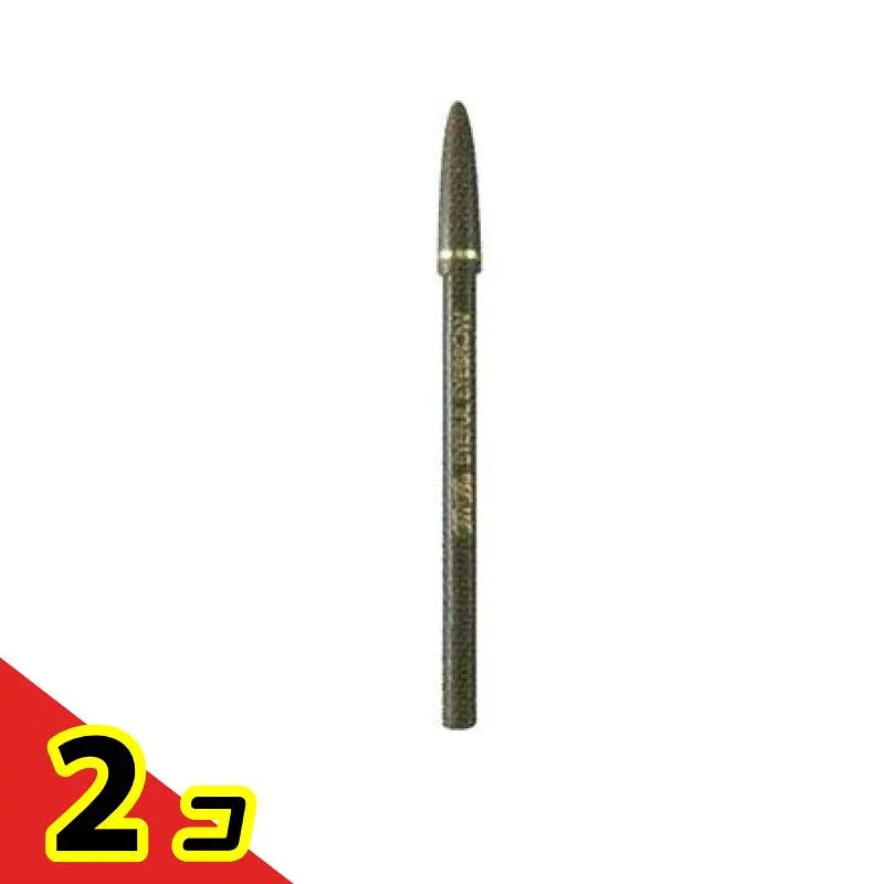 ビボ アイフル マユズミA 5アンバーブラウン 1本入 2個セット