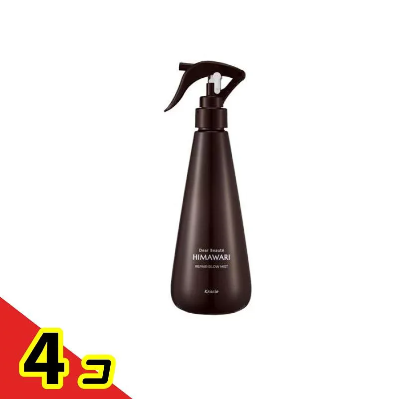 ディアボーテHIMAWARI リペアブローミスト 260mL 4個セット