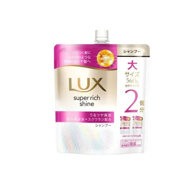 LUX ラックス スーパーリッチシャイン モイスチャー 保湿シャンプー 詰め替え用 大サイズ 560g