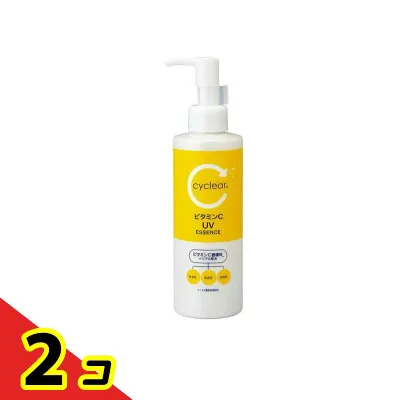 cyclear サイクリア ビタミンCライトアップUVエッセンス ポンプ 180mL 2個セット