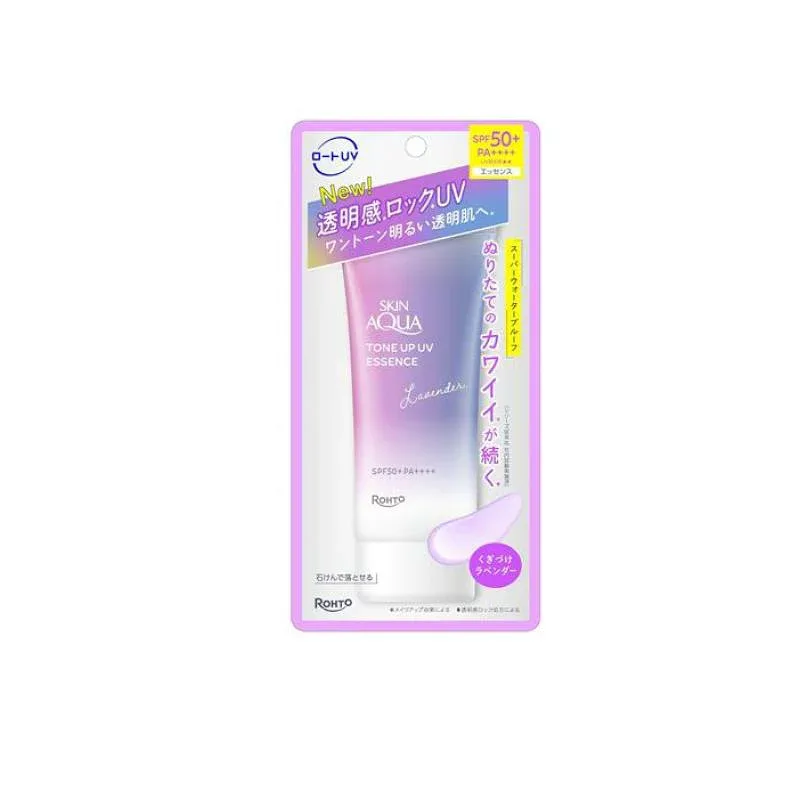 スキンアクア トーンアップUVエッセンス くぎづけラベンダー 70g