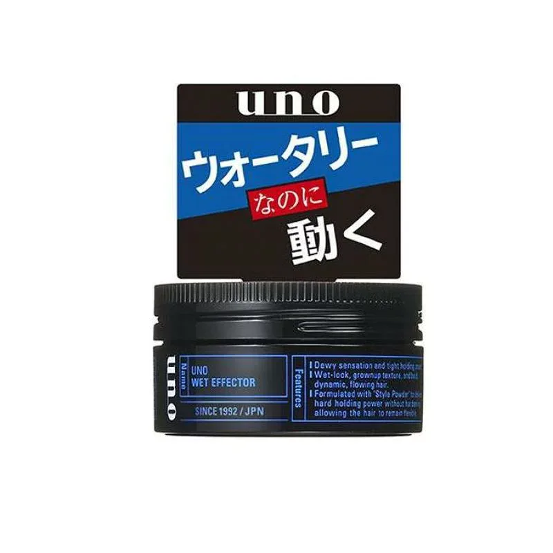 uno ウーノ ワックスウェットエフェクター 80g