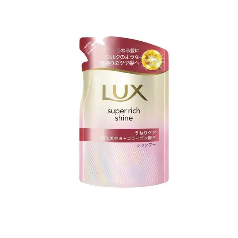 LUX ラックス スーパーリッチシャイン ストレートビューティー うねりケアシャンプー 詰め替え用 280g