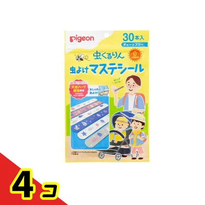 ピジョン 虫くるりん虫よけマステシール 30本入 4個セット