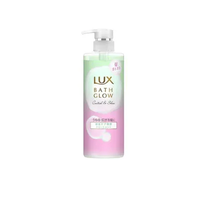 LUX ラックス バスグロウ コントロール&シャイン トリートメント 本体ポンプ 490g