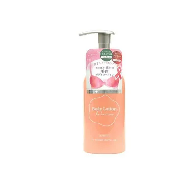 ペリカン石鹸 おっぱい想いの美白ボディローション 250mL