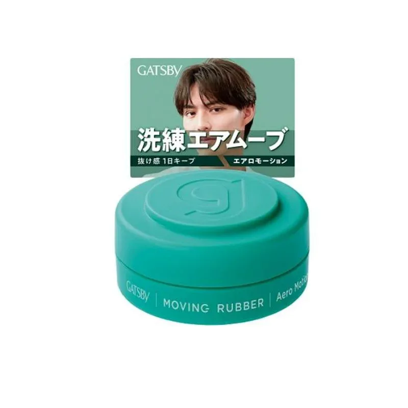 GATSBY ギャツビー ムービングラバー エアロモーション モバイル 15g