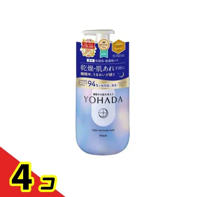 YOHADA ヨハダ ボディウォッシュ 本体ボトル 480mL 4個セット