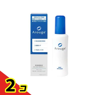 Arouge アルージェ モイストミストローション 薬用ミスト化粧水(しっとり) 150mL 2個セット