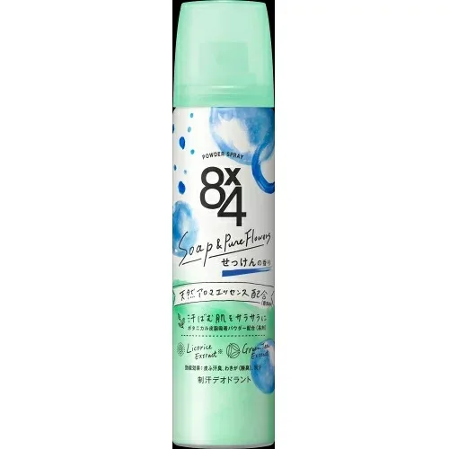 花王 8×4 パウダースプレー せっけん 50g