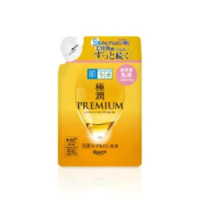 Hada Labo Gokujun พรีเมี่ยมอิมัลชั่นไฮยาลูรอนเข้มข้นพิเศษทดแทน