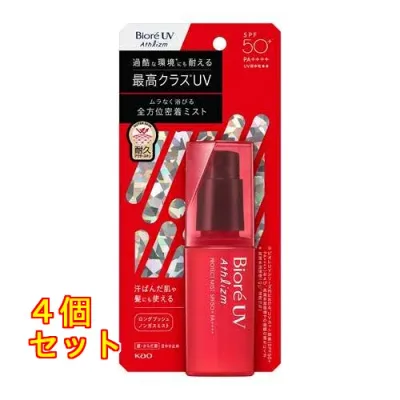 ビオレUV アスリズム プロテクトミスト 70ml×4個