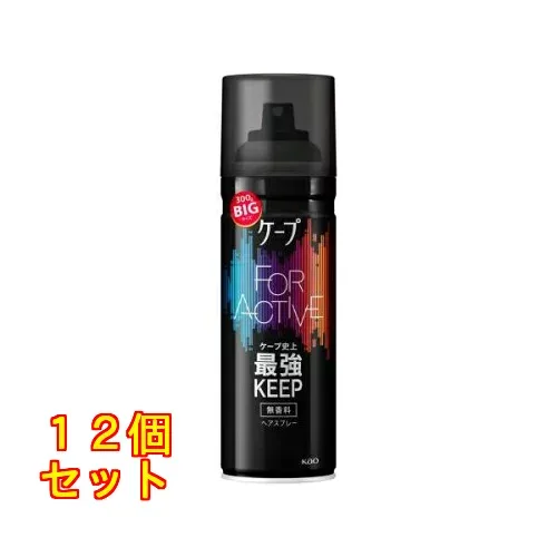 ケープ フォーアクティブ 無香料 300g×12個