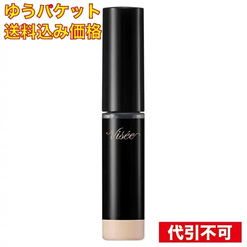 ゆうパケット)ヴィセ(Visee) エクストラ スキニー コンシーラー 01 ライトベージュ 4g