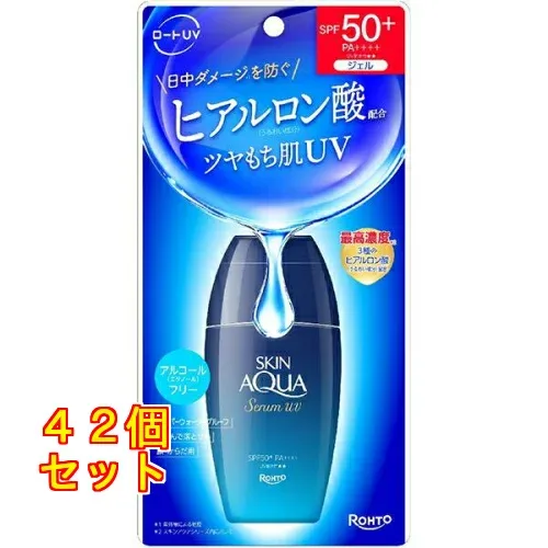 スキンアクア ヒアルロンセラムUV 70g×42個