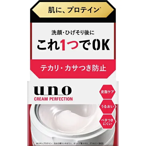ウーノ クリームパーフェクション 90g