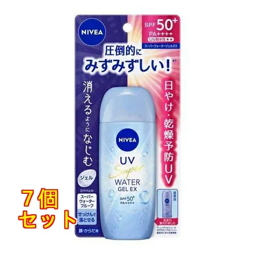 ニベアUV ウォータージェルEX 80g×7個