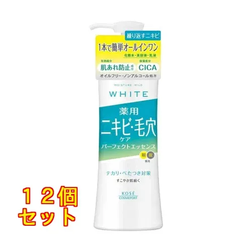 【医薬部外品】コーセーコスメポート モイスチュアマイルド ホワイト アクネケア パーフェクトエッセンス 230mL×12個