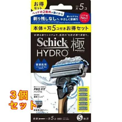 シック ハイドロ極 普通肌 コンボパック 本体+刃5個×3個