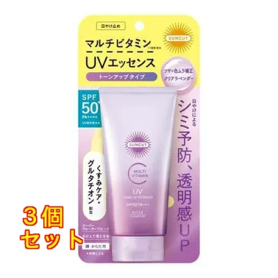 コーセーコスメポート サンカットR マルチビタミントーンアップUVエッセンス クリアラベンダー 80g×3個