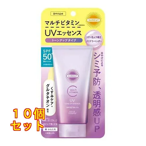 コーセーコスメポート サンカットR マルチビタミントーンアップUVエッセンス クリアラベンダー 80g×10個