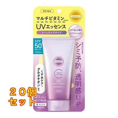 コーセーコスメポート サンカットR マルチビタミントーンアップUVエッセンス クリアラベンダー 80g×20個