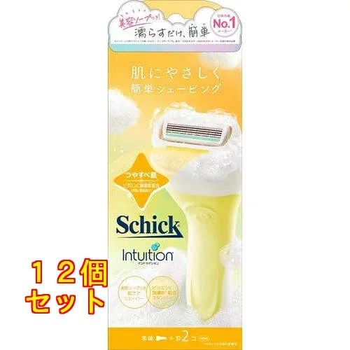 シック イントゥイション つやすべ肌 ホルダー 本体+替刃2個×12個