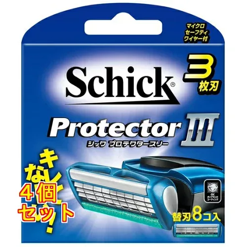 プロテクタースリー 替刃 (8コ入)×4個