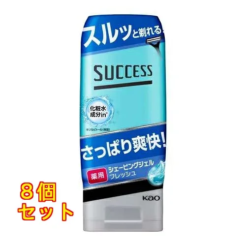 サクセスシェービングジェル 180g×8個