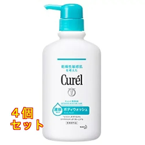 花王 キュレル ボディウォッシュ ポンプ 420ml×4個
