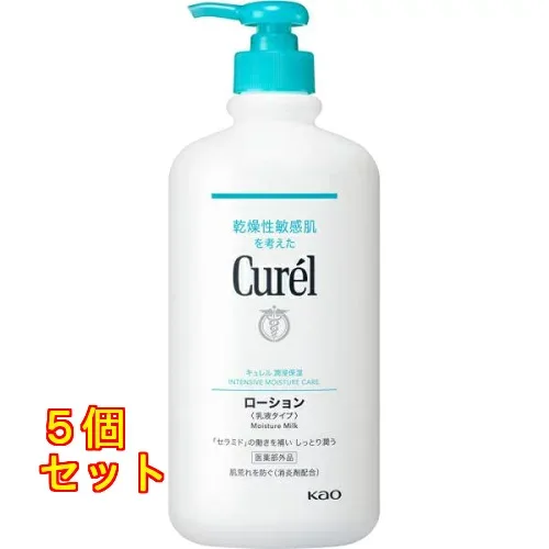 キュレル ローション ポンプ 615ml×5個