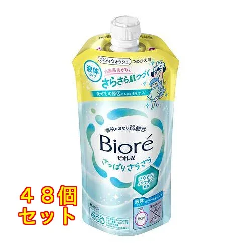 花王 ビオレU さっぱりさらさら つめかえ用 320ml×48個