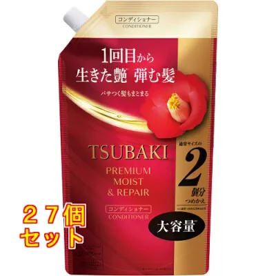TSUBAKI ツバキ プレミアム モイスト&リペア コンディショナー つめかえ用 600mL×27個