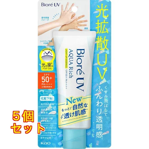 ビオレ UV アクアリッチ ライトアップエッセンス 70g×5個