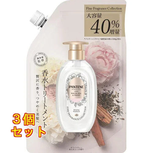 パンテーン ミラクルズ ファイン フレグランス ホワイトティーピオニートリートメント詰替 500g×3個