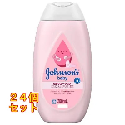 ジョンソン ベビーローション 微香性 200mL×24個