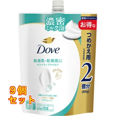 ダヴ ボディウォッシュ センシティブマイルド つめかえ用 600g×9個
