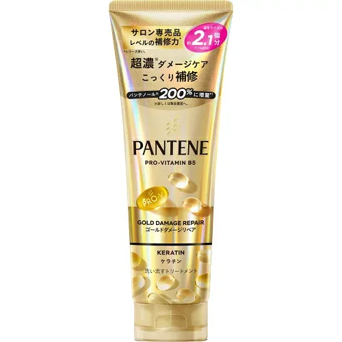 パンテーン ゴールドダメージリペア 洗い流すトリートメント 特大サイズ 270g