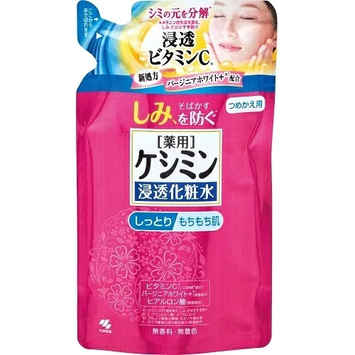 ケシミン 浸透化粧水 しっとり 詰替え