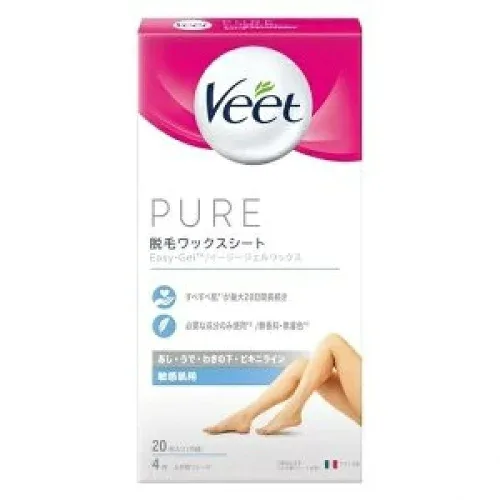 Veet Pure hair removal wax for sensitive skin