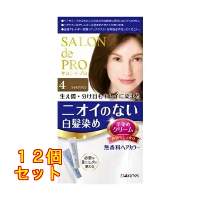 サロンドプロ 無香料ヘアカラー 早染めクリーム(白髪用)4 ライトブラウン×12個1剤40g・2剤40g